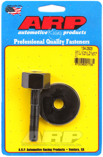 compare product ARP SB Chevy Square Drive Balancer Bolt Kit