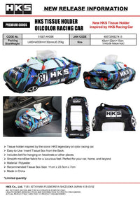 HKS TISSUE HOLDER OIL COLOR RACING CAR