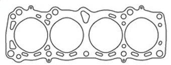compare product Cometic Nissan Sunny6 Pulsar 77mm .050 inch MLS Head Gasket
