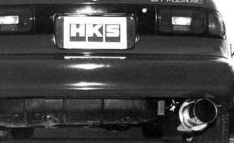 compare product HKS 90-93 Toyota Celica All Trac Silent Hi-Power Dual Exhaust - Japanese Spec