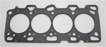 compare product Cometic Mitsubishi Lancer EVO 4-9 86mm Bore .080 inch MLS Head Gasket 4G63 Motor 96-UP