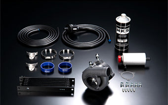 compare product HKS GT2-7040 S/C SYSTEM UNIVERSAL