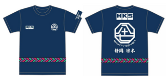 compare product HKS T-SHIRT HAPPI 3L