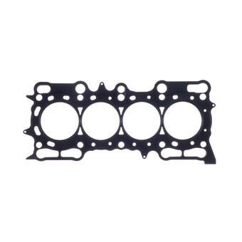 compare product Cometic Honda F20B 2.0L 85.5mm Bore 97-01 (.040in Thick) Head Gasket