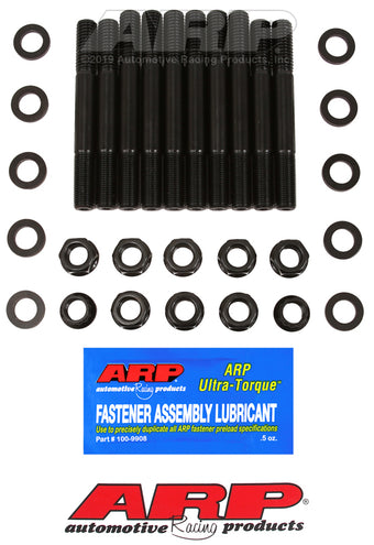 compare product ARP Mopar 426 Hemi main stud kit