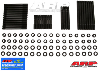 compare product ARP Chevrolet Big Block w/Edelbrock Performer RPM Head Stud Kit