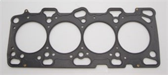 compare product Cometic Mitsubishi 4G63T .070in MLS Cylinder Head Gasket - 85mm Bore - DOHC - Evo 4-8 ONLY