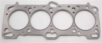 compare product Cometic Mitsubishi 4G63/T 85.5mm .075 inch MLS Head Gasket Eclipse / Galant/ Lancer Thru EVO3