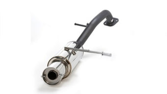 compare product HKS 02-03 Mazda Protege5 Hi-Power Exhaust Rear Section Only Includes Silencer
