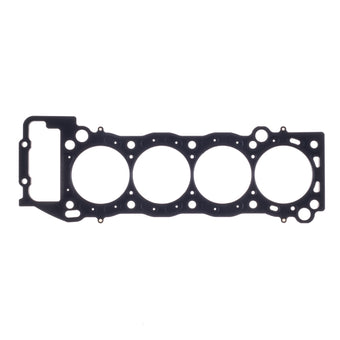 compare product Cometic Toyota 2RZ-FE/3RZ-FE .120in MLS Cylinder Head Gasket - 96mm Bore