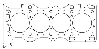 compare product Cometic 06+ Mazda MZR 2.3L 89mm MLS .075in Head Gasket
