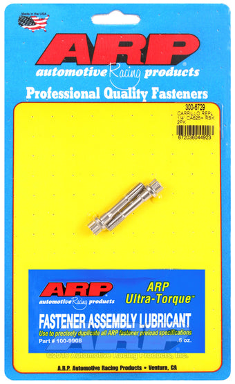 compare product ARP 1/4in CA625+ Carrillo replacement rod bolts