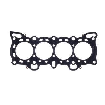 compare product Cometic Honda D15B1-2-7/D16A6-7 75.5mm .027 inch MLS SOHC ZC Head Gasket