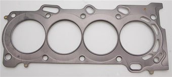 compare product Cometic Toyota 1ZZFE 1.8L 1999 - UP 80mm .040 inch MLS Head Gasket MR2/Celica/Corolla