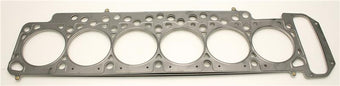 compare product Cometic Gasket BMW M30B34/M30B35 .068in MLS Cylinder Head Gasket - 93mm Bore