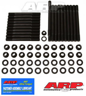 compare product ARP 93-02 Ford 7.3L Diesel Power Stroke Main Stud Kit