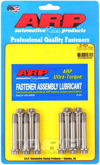 compare product ARP Ford 2.5L B5254 DOHC 5Cyl Rod Bolt Kit