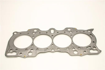 compare product Cometic Honda CRV 97-02 85mm .075 inch MLS Head Gasket B20 Motor