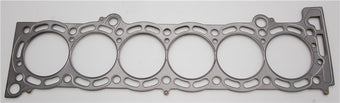 compare product Cometic Toyota Supra 87-92 86mm .080 inch MLS Head Gasket 7MGTE Motor