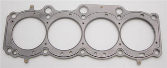 compare product Cometic Toyota Gen-1/2 5S-FE .027in MLS Cylinder Head Gasket - 88mm Bore