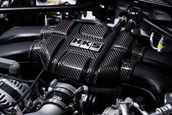 compare product HKS DryCarbon Engine Cover GR86/BRZ