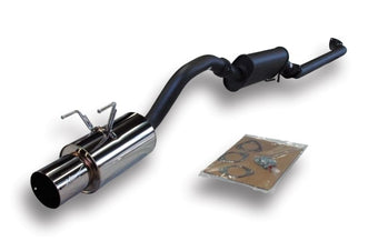compare product HKS Hi-Power Muffler ACURA RSX Type S (SUS304 NO COATING)