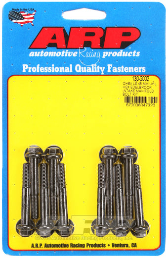 compare product ARP Chevy LS 45mm UHL hex Edelbrock intake manifold bolt kit