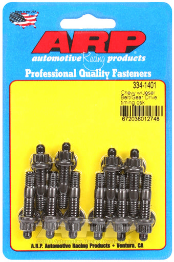compare product ARP Chevy w/ Jesel Belt or Gear Drive Front Cover Stud Kit