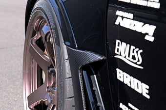 compare product HKS Fender Molding FL5