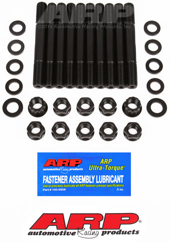 compare product ARP Pontiac 400-455 2-Bolt Main Stud Kit