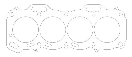 Cometic Toyota 3E/4E/5E 1.3L/1.5L 75mm Bore .040 inch MLS Head Gasket FWD w/ No Extra Oil Holes