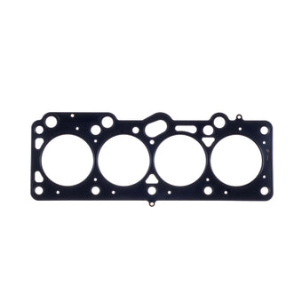 compare product Cometic Ford 1.6/1.8L CVH .140in MLS Cylinder Head Gasket - 83mm Bore