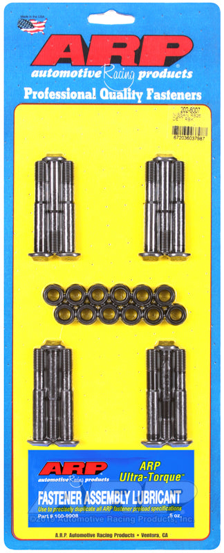 compare product ARP Nissan RB26 DETT Rod Bolt Kit