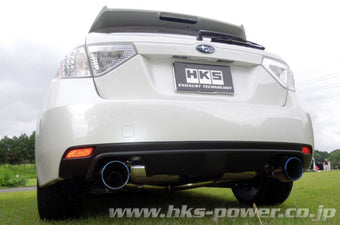 compare product HKS SUPER TURBO MUFFLER GRB/GRF