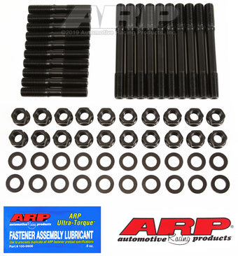 compare product ARP 1969-1997 Ford Small Block 5.8L/351 V8 - 1/2in Hex Undercut Head Stud Kit