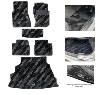 compare product HKS FLOOR MATS BNR32 FULL SET OCT RHD