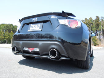 compare product HKS LEGAMAX Premium ZN6 (MAIN+CP)