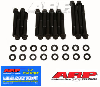 compare product ARP Buick V6 Stock GN1 Champion head bolt kit