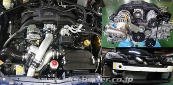 compare product HKS GTS7040L OverHaul (FR-S)