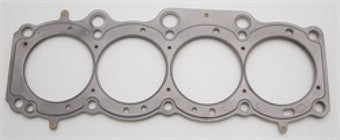 compare product Cometic Toyota Gen-1/2 5S-FE .075in MLS Cylinder Head Gasket - 88mm Bore