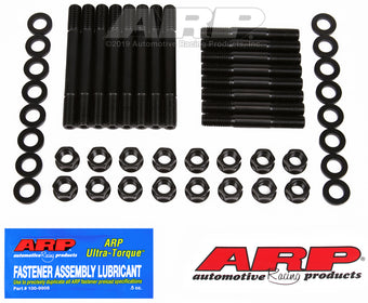 compare product ARP 99+ Pontiac Supercharged 3800 L67 Hex Head Stud Kit