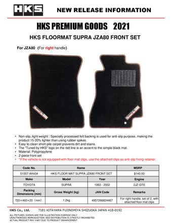 compare product HKS 93-02 Toyota JZA80 Supra Front Floormat Set - RHD