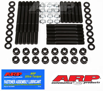 compare product ARP SB Chevy 4-bolt w/windage tray 3.50 - 4.00 stroke main stud kit