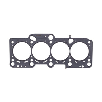 compare product Cometic Volkswagen 2.0L 16v TFSI EA113 .030in MLS Cylinder Head Gasket - 83.5mm Bore