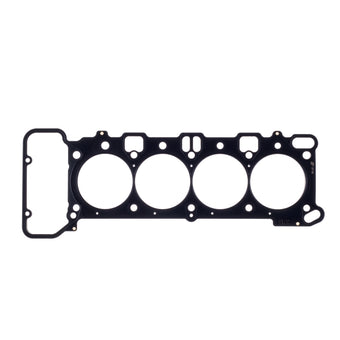 compare product Cometic BMW 4.0L 07-08 93mm Bore .080 inch MLS Head Gasket