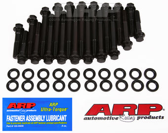 compare product ARP Pontiac 400-455 w/ Edelbrock D-Port Head Bolt Kit