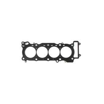 compare product Cometic 03-05 Yamaha R6 70mm .027 MLS Head Gasket