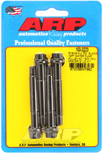 compare product ARP 5/16-24 X 2.750 black 12pt water pump pulley w/ 1.500in fan spacer stud kit