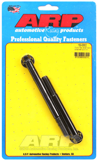 compare product ARP Ford Hex Alternator Bracket Bolt Kit