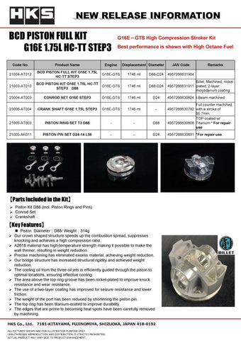 compare product HKS 23-24 Toyota GR Corolla G16E BCD Piston Kit